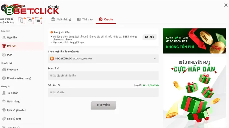 Rút bằng tiền ảo